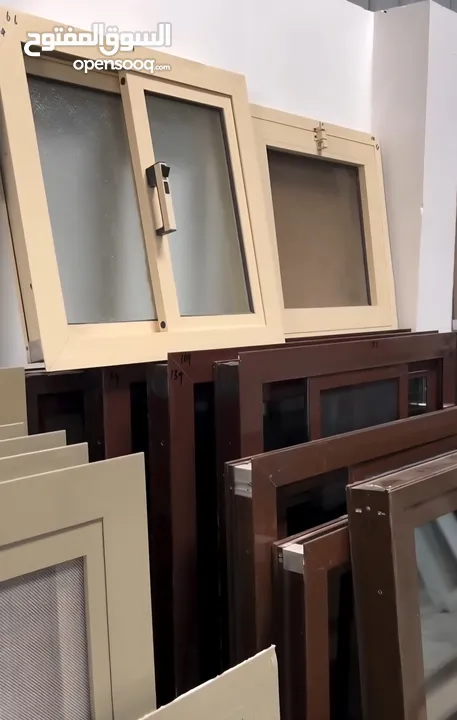 ابواب الامنيوم وشبابيك