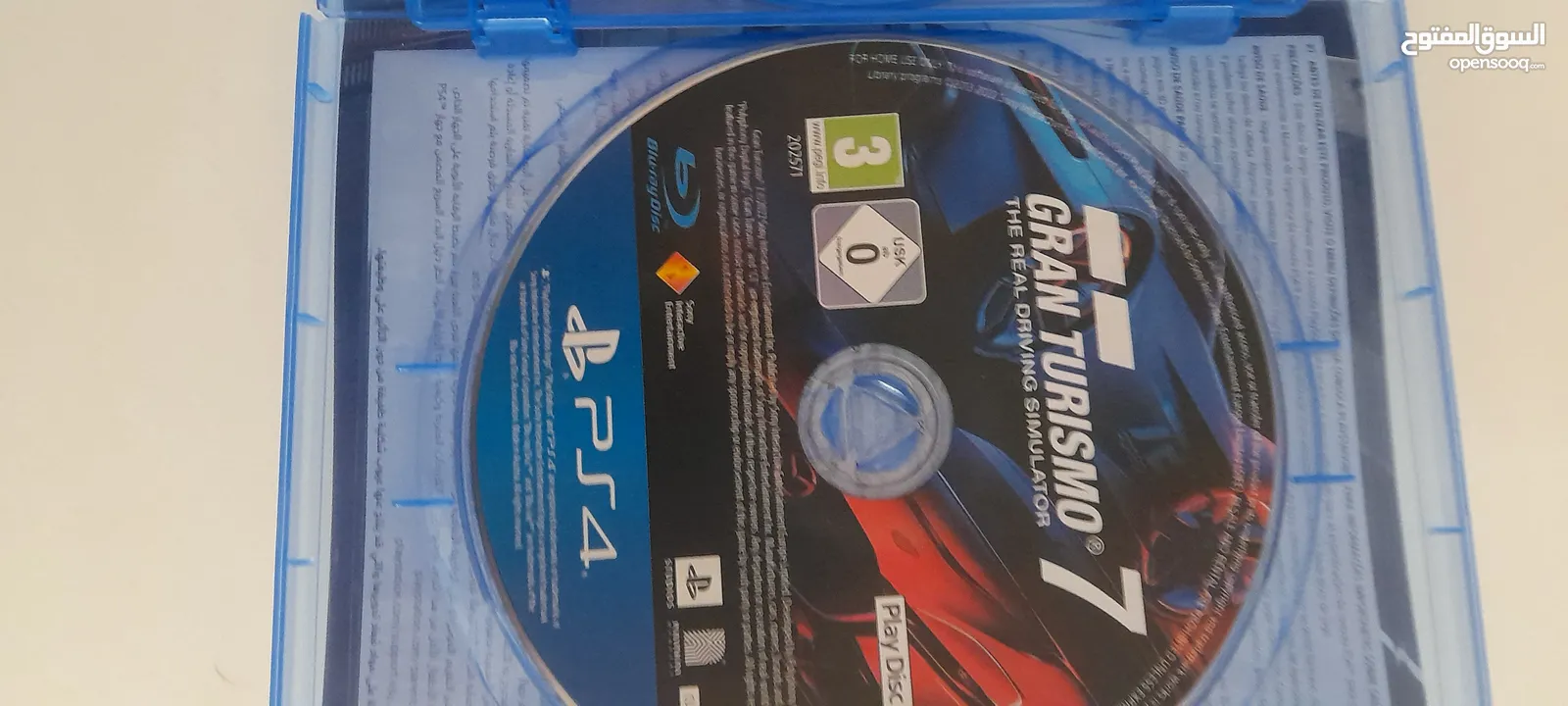 لعبة Gran Turismo 7