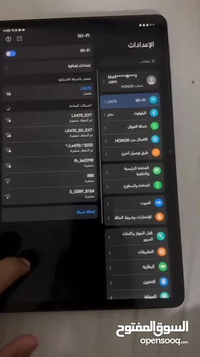 بيع ايباد هونر x9 قابل لتفاوض