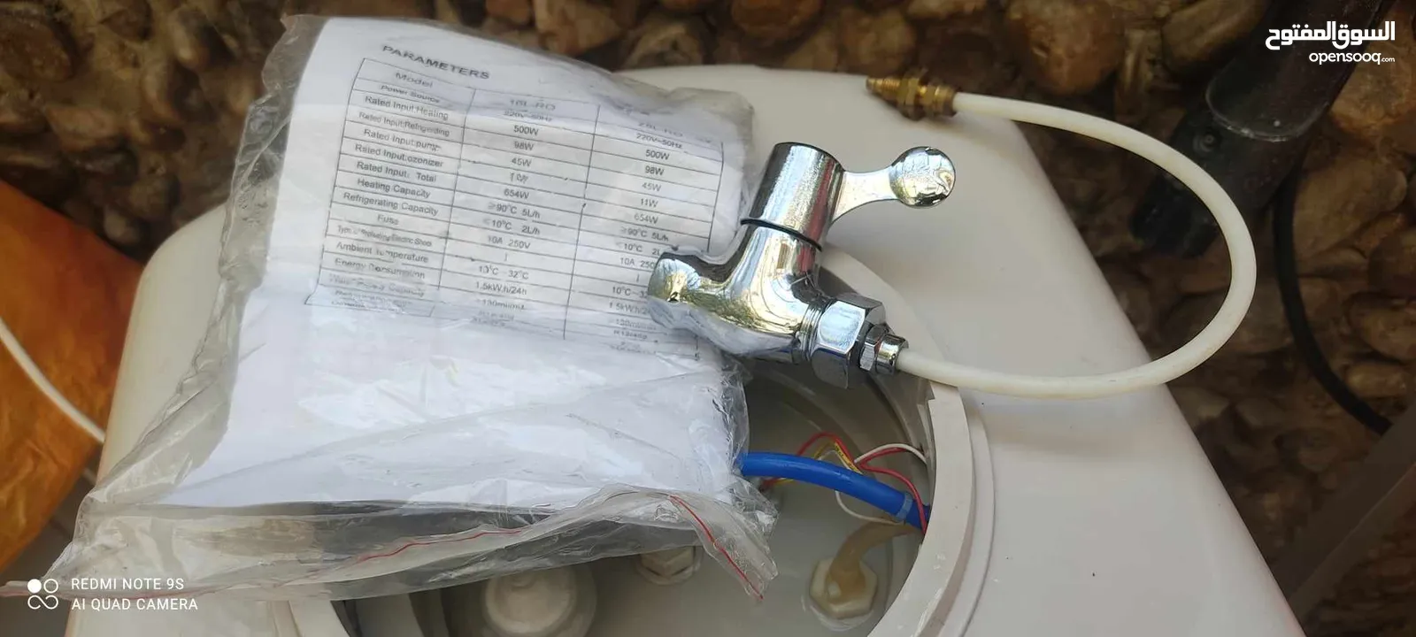 2×1 كولر مع فلتر ساخن بارد صناعة كورية جاهز للتشغيل مع اكسسوارته و برابيشه