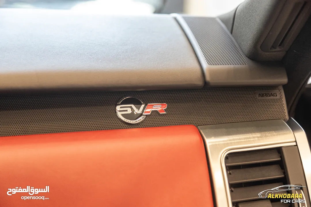 كل ما هو مميز تجدونه لدى معرض الخبراء   Range Rover Sport SVR 2018