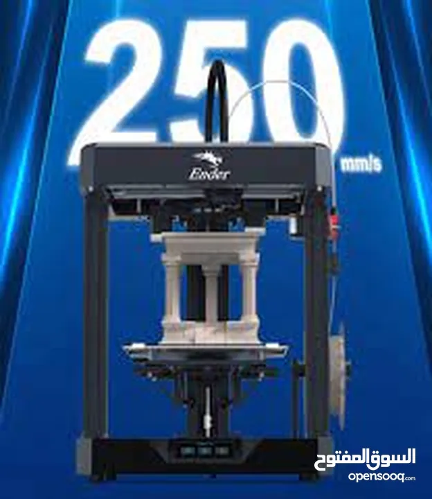 طابعة ثلاثية الأبعاد اندر7 -3D Printer Creality Ender7