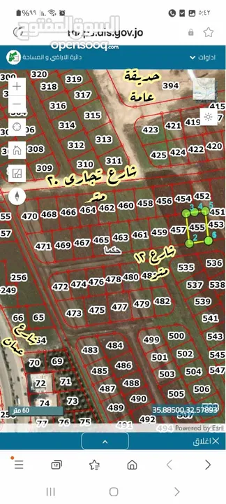 ارض مفروزه بقوشان مستقل مربعة الشكل موقع مميز جدا