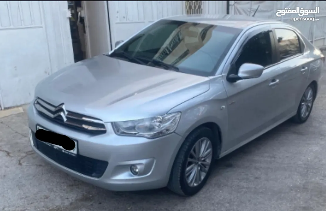 ستروين سي اليزيه