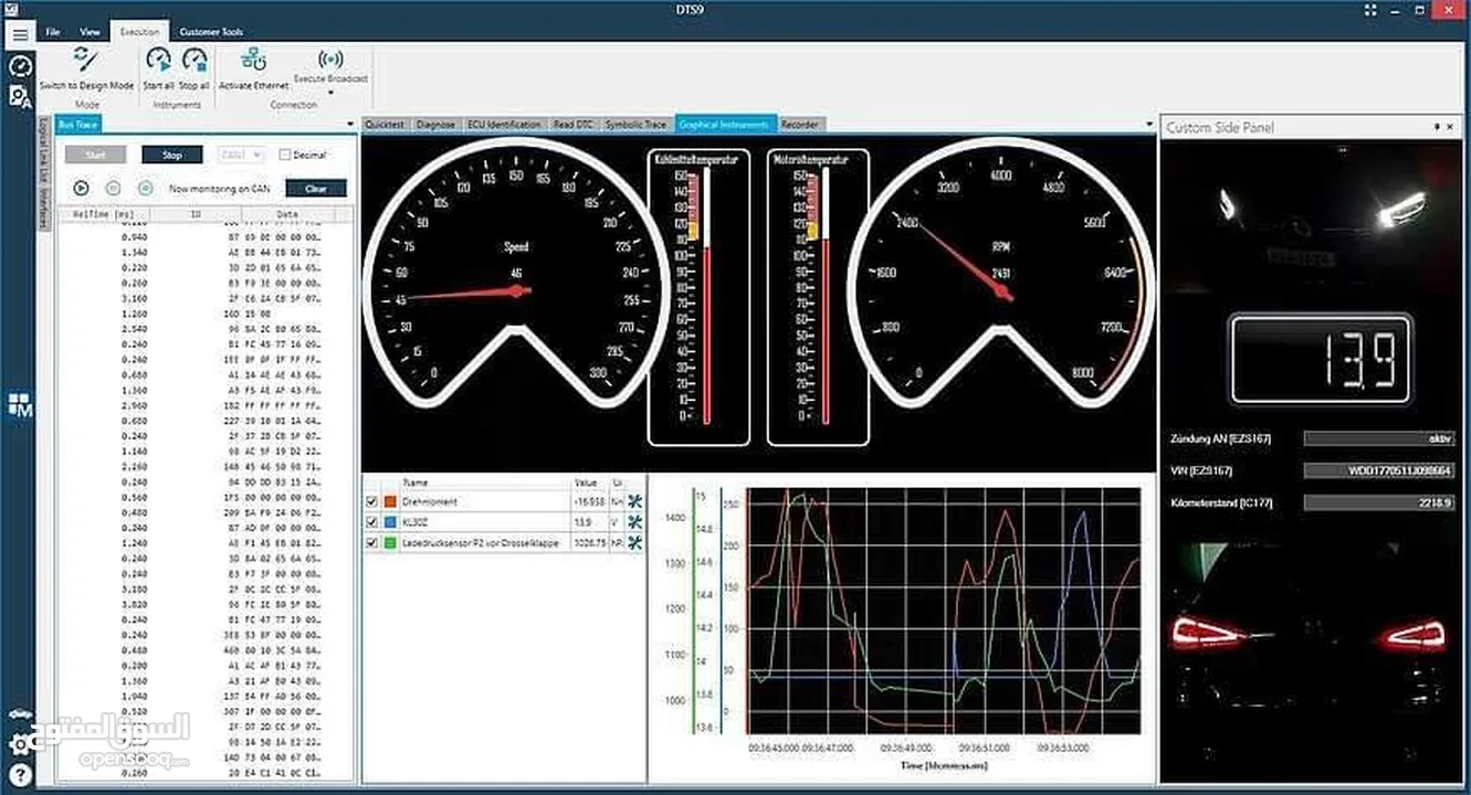 xentry diagnosis original software offline full package