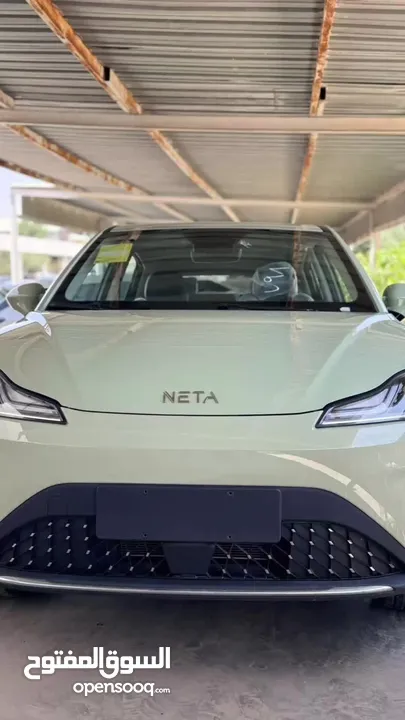NETA AYA 2023