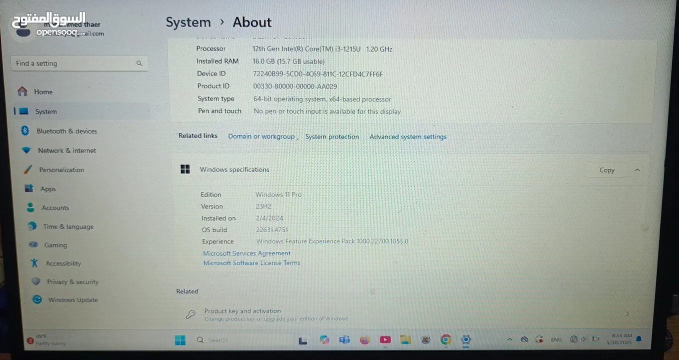 HP LAPTOP لابتوب اتش بي