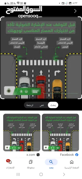 تعليم قيادة سيارات  اتوماتيك وقير عادي عرب وهنود جميع مناطق الكويت Teaching driving cars