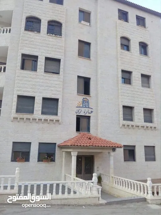 شقة مرتبة مفروشة للايجار