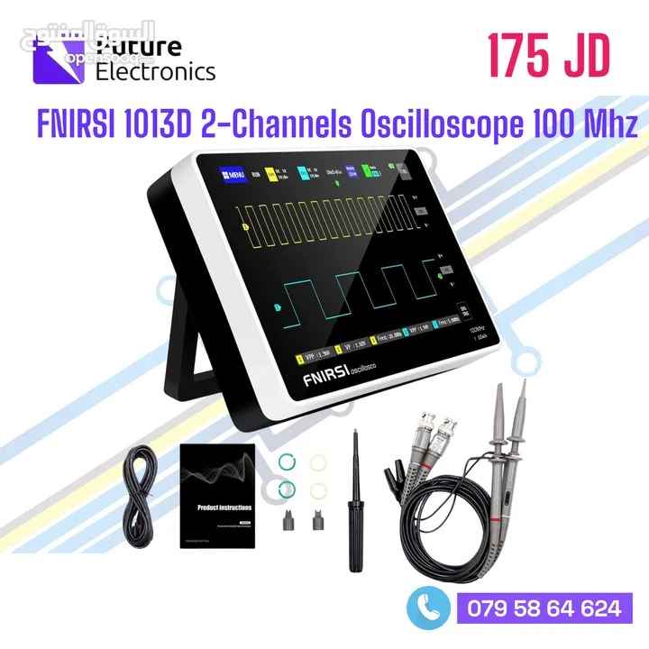 FNIRSI 1013D 2 Channels Oscilloscope 100 Mhz