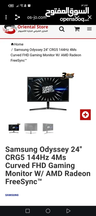 pc gaming  بحال الوكالة وسعر كرق