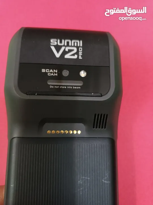 جهاز Sunmi v2 pro المحمول بسعر مميز