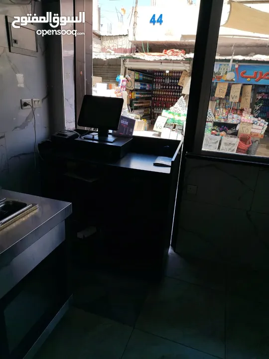 مطعم لقمة طيبة