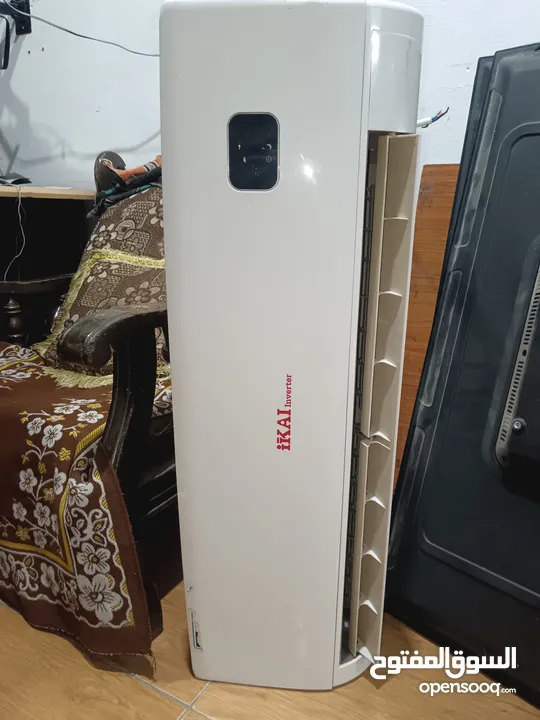 وحده داخليه 1.5 اكاي