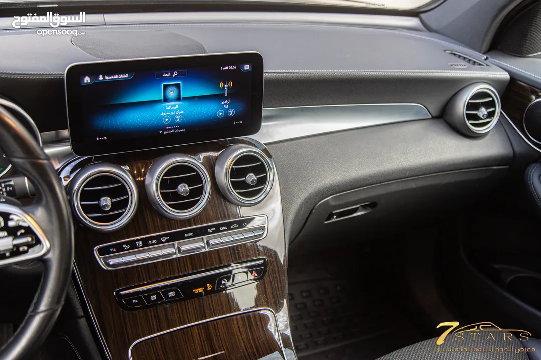 Mercedes Glc200 Mild hybrid 2020 4matic Coupe    السيارة وارد المانيا و قطعت مسافة 82000 كم فقط