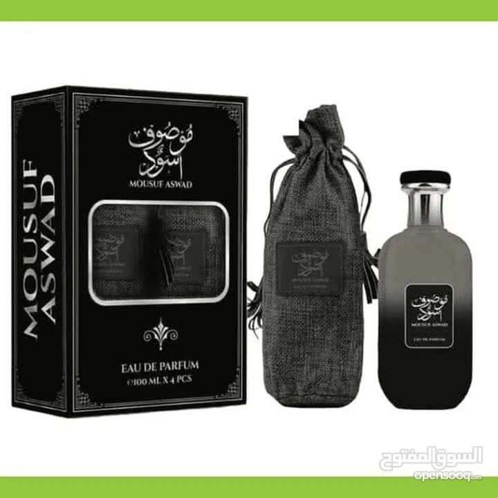 عطور رجالي فخمه.. وثبات عالي