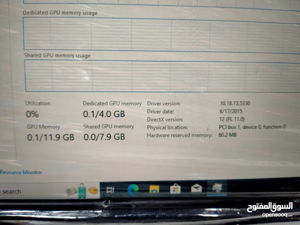4gb NVIDIA Graphics Core i7 -16gb Ram 512gb ssd 24 Inch Monitor