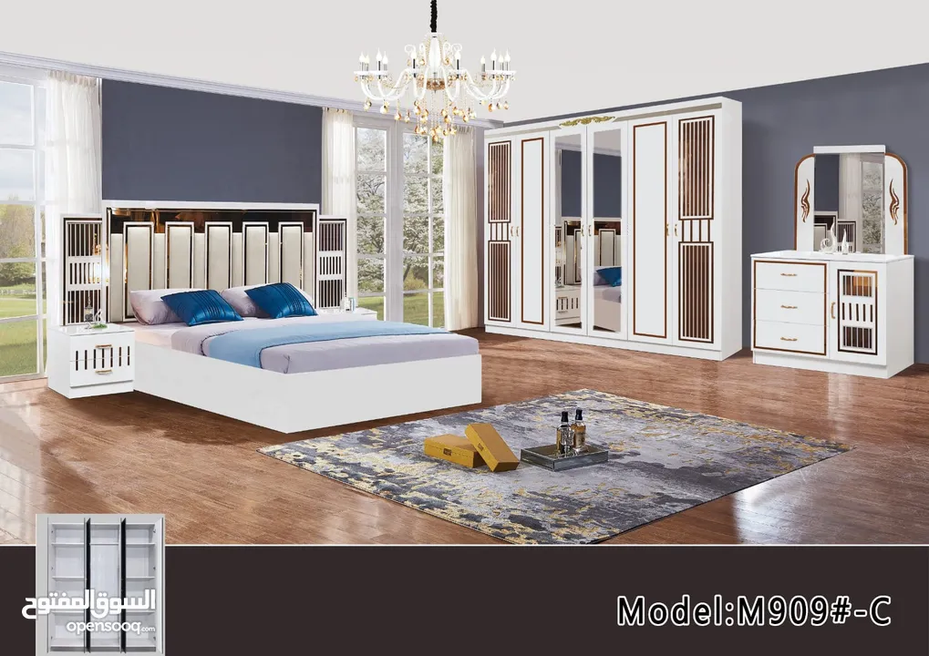 Latest modern design 2024 bedroom set