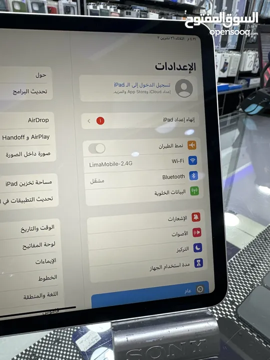 Apple Ipad pro 2 (512GB) ابل ايباد برو 2