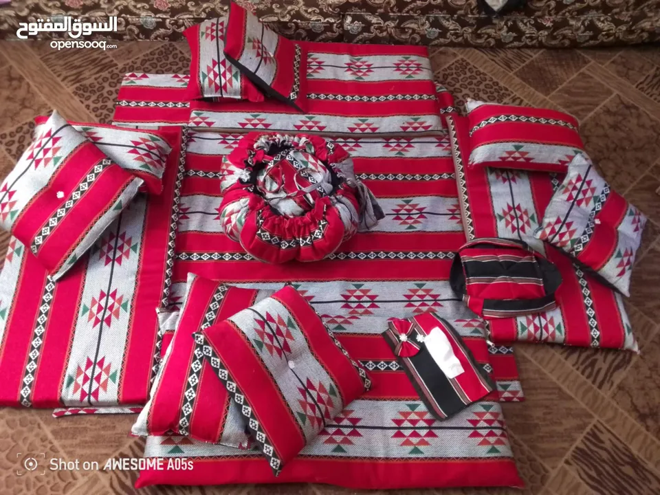 طقم النزهه للرحلات والحدائق