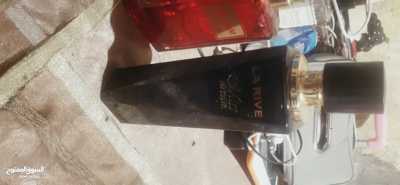 قزايز عطر فارغه
