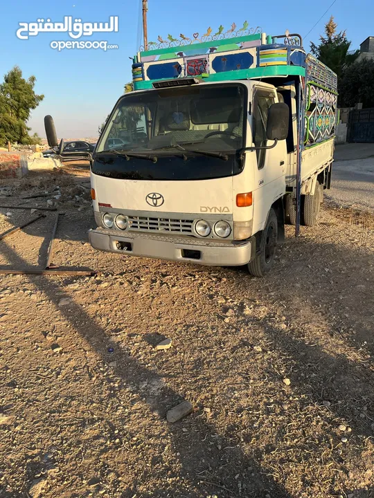 ديانا البيع