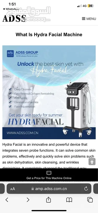 Hydra facial device ADDS 7 in 1 new