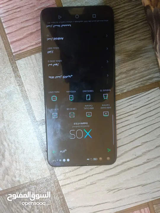 للبيعinfinix zero8 أو للتبديل على تابلت
