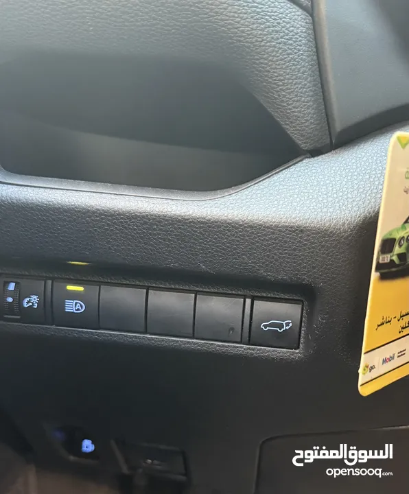 Toyota RAV4 (XLE) PRIME HYBRID 2022