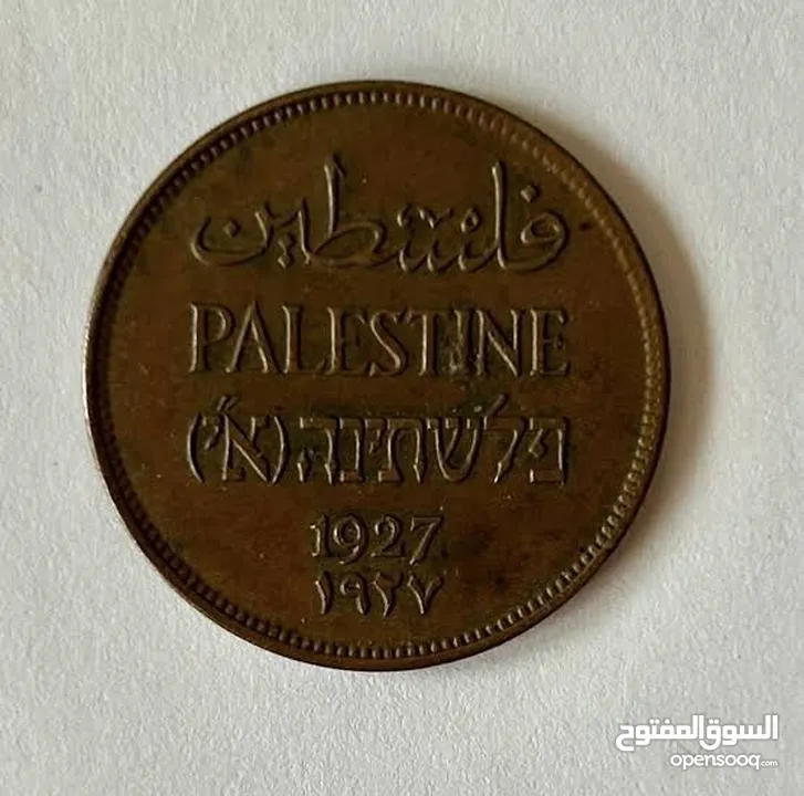 عملة فلسطينية تاريخية نادرة من فئة 2 مل صادرة عام 1927 خلال فترة الانتداب البريطاني على فلسطين.