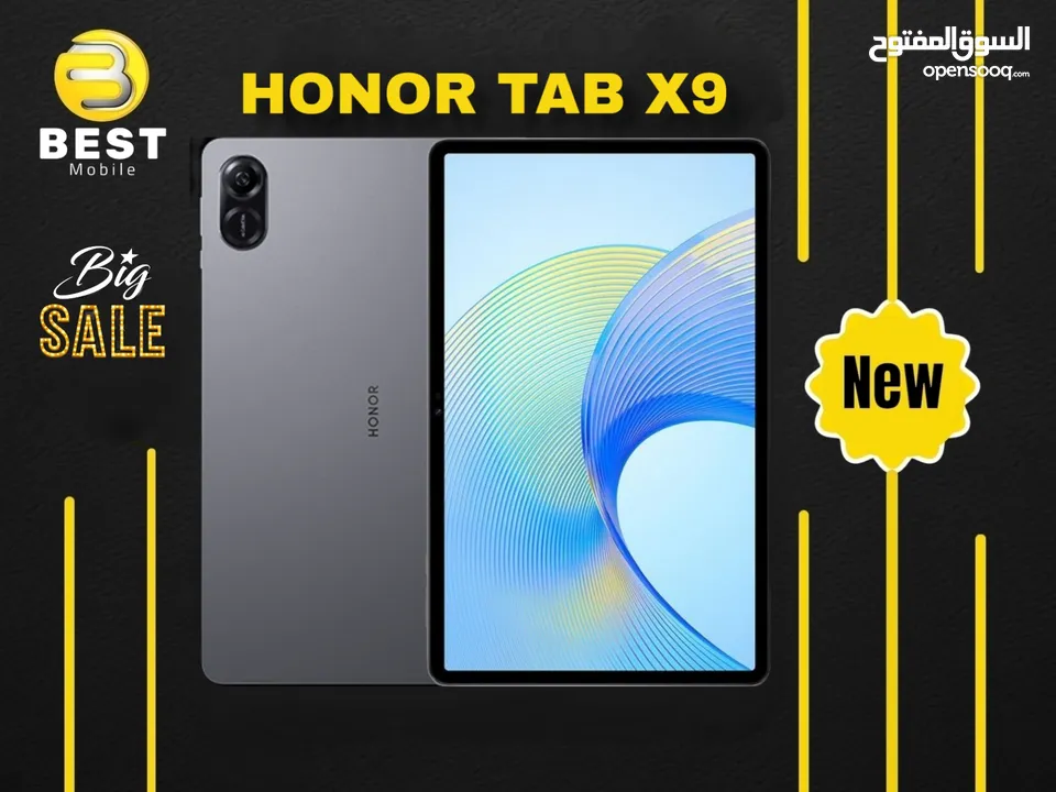 جديد الأن تابلت هونر باد اكس 9 // Honor tab pad x9 new