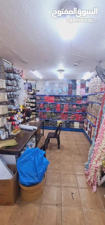 محل تجهيز مناسبات البيع