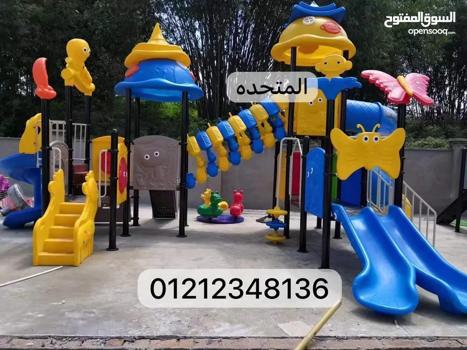 مجمعات مستورده متنوعه