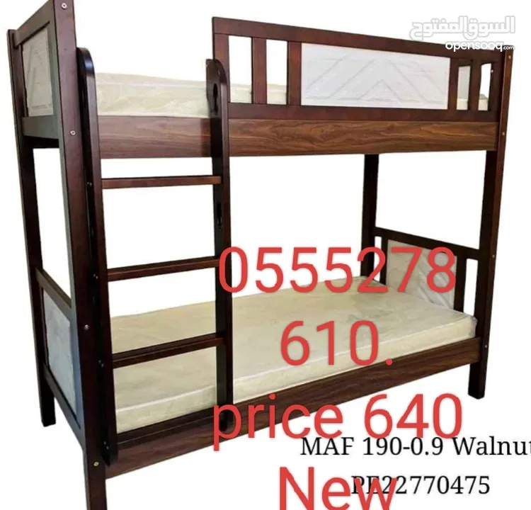 Bed Iron Cabnit Brand New