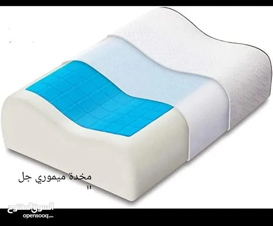 مخدة طبيه ميموري جل