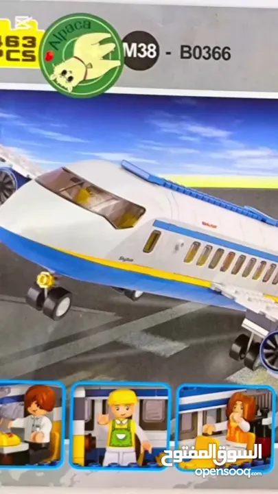 LEGO toy " Plane with workers and cars"