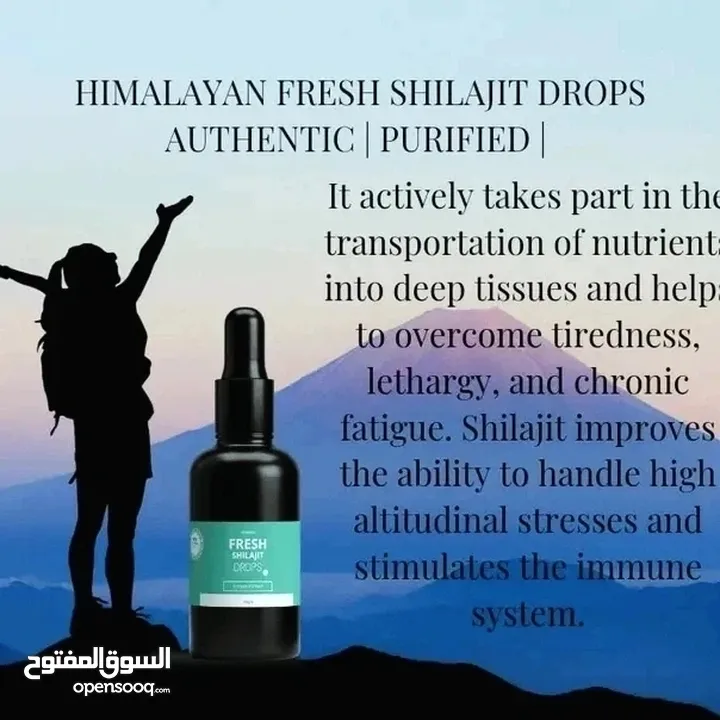 Himalayan fresh shilajit organic purified resins and drops forms both available now in Oman