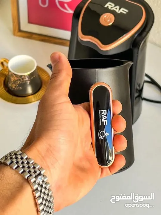 ماكينة صنع القهوة التركية ماركة Raf بامتياز ألماني قهوتك جاهزة في ثوانٍ!