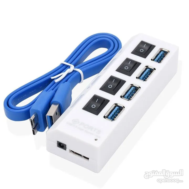 HUB USB 3.0 - 4 Ports موزع يو اس بي