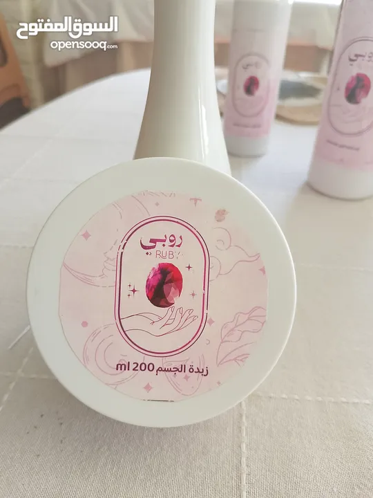 بكج روبي للعناية بالبشرة والجسم