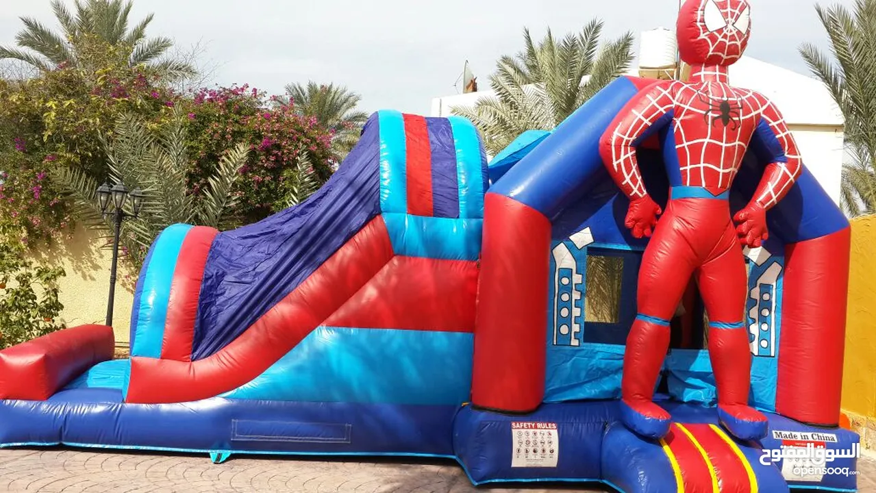 نطاطات هوائية للإيجار بعدة أحجام