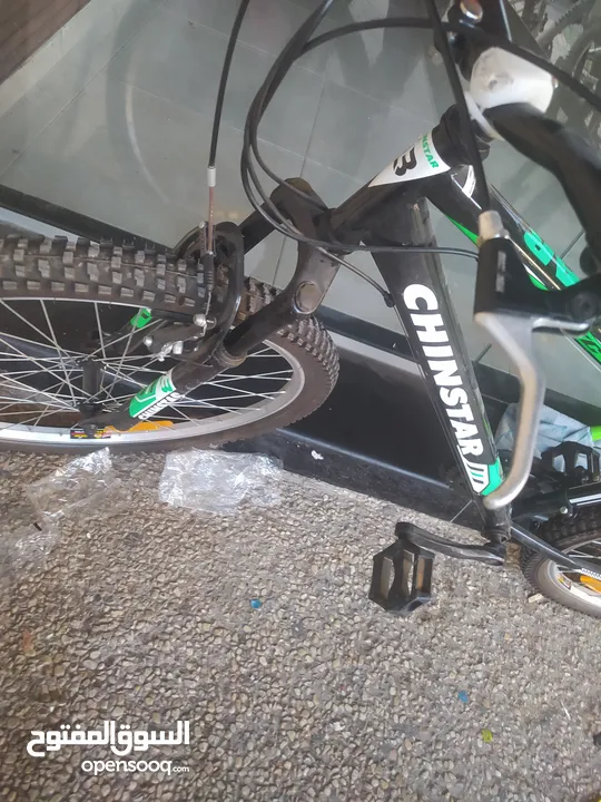 chinstar 24 inch j200xr