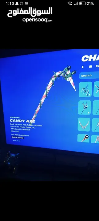 حساب فورتنايت +208. سكنات للبيع ضروري الوصف