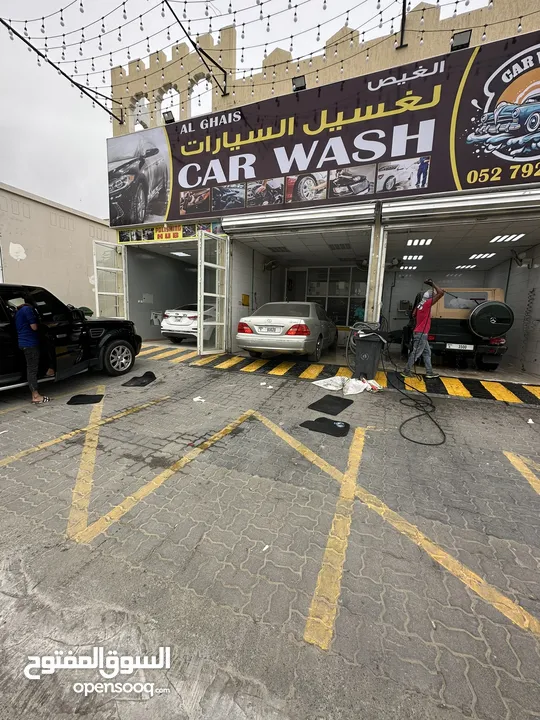 Fully equipped car wash