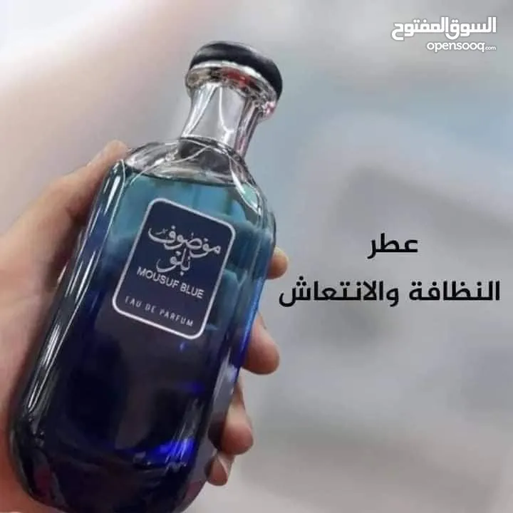 عطور ستاتي رجالي ثبات عالي جدا وروائح كتير فخمه وحلوة وعن تجربه وفيد باك ناررررررررررررررررررررررررر