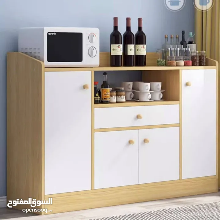 خزانة متعددة الاستخدام