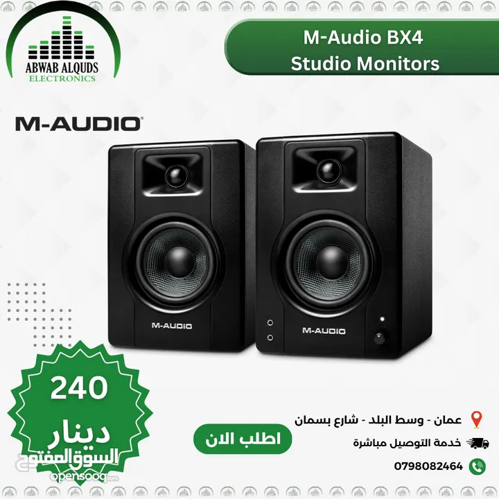 The Best Interface & Studio Microphones Now Available In Our Store  معدات التسجيل والاستديو