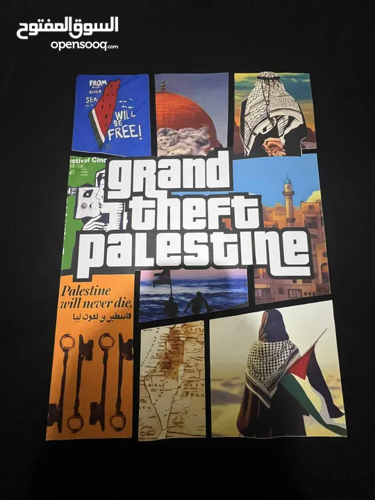 تيشيرتات جميله جدا و مطلوبه في السوق الأصحاب المتاجر و البيع اونلاين