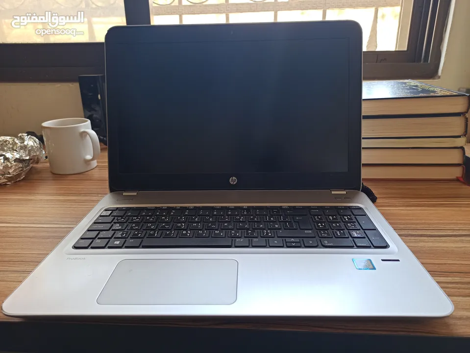 Hp probook 450 g4 i7 7500u