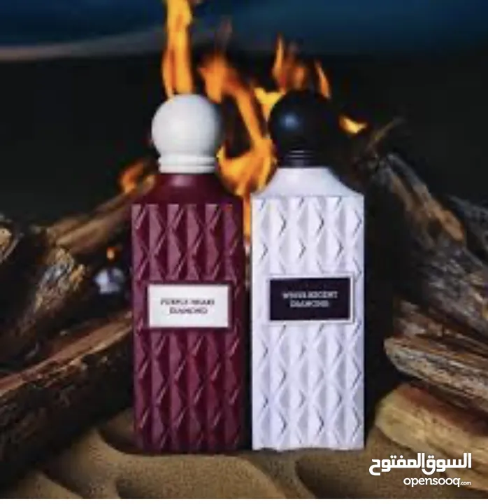 عطور إبراهيم القرشي